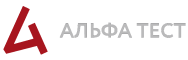 Альфа тест