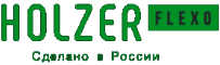 Хольцер флексо